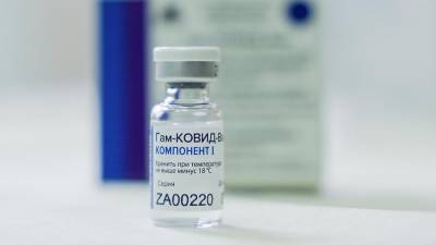 Парагвай зарегистрировал российскую вакцину «Спутник V» - iz.ru - Россия - Израиль - Парагвай