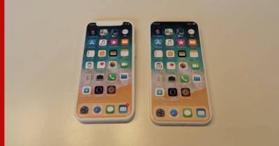 Появление iPhone 13 поставили под сомнение - profile.ru - штат Калифорния