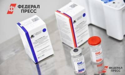 Парагвай зарегистрировал российскую вакцину от коронавируса - fedpress.ru - Россия - Парагвай - Асунсьон