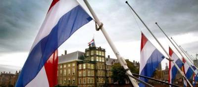 Правительство Нидерландов в полном составе ушло в отставку из-за скандала с пособиями - runews24.ru - Голландия