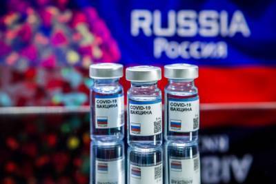Парагвай и Венесуэла одобрили вакцинацию «Спутником V» - news-front.info - Россия - Венесуэла - Парагвай