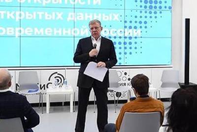 Алексей Кудрин - Кудрин считает, что в России началась третья волна коронавируса - argumenti.ru - Россия