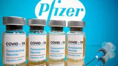 Pfizer сократит поставки вакцины от COVID-19 в ЕС - hubs.ua