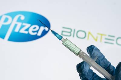 Pfizer снизила темпы производства вакцины - unn.com.ua - Украина - Киев