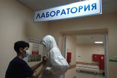 Число инфицированных коронавирусом забайкальцев превысило 31 тыс. - chita.ru