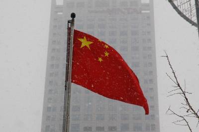 В Китае будут встречать Новый год в Интернете - pnp.ru - Китай