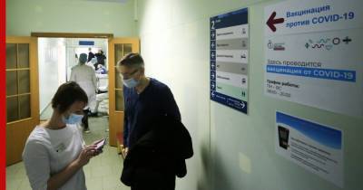 Сергей Собянин - Собянин расширил список категорий москвичей для вакцинации от COVID-19 - profile.ru - Москва