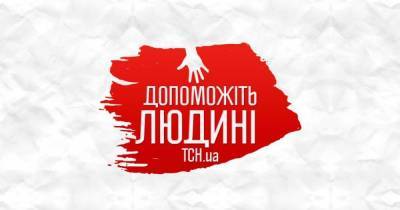 Ольга надеется на помощь людей в спасении своей жизни - tsn.ua - населенный пункт Харьковский