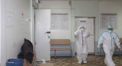 Еще три человека умерли от коронавируса в Ярославской области - progorod76.ru - Ярославская обл.
