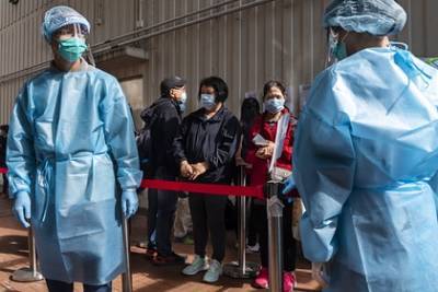 В Китае объяснили возникновение новой вспышки коронавируса - lenta.ru - Китай