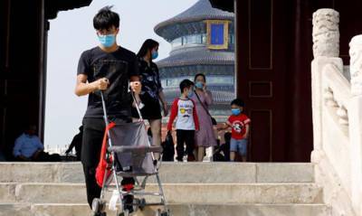 Сюй Цзяньг - Китайские ученые спрогнозировали два варианта развития пандемии - capital.ua - Китай