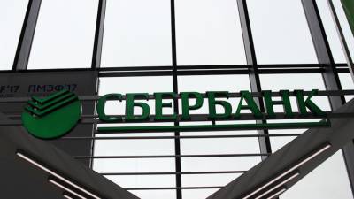 Россияне рекордно увеличили суммы на счетах в Сбербанке - riafan.ru - Москва
