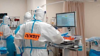 Репортаж из отделения коронавируса: "Они все время умирают, это ад" - vesty.co.il - Израиль - Иерусалим