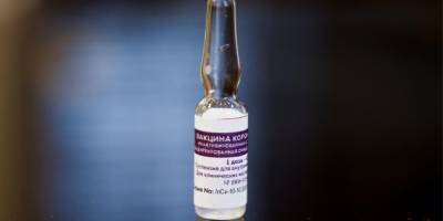Несмотря на риск. В Беларуси медработников начнут прививать российской вакциной от COVID-19 — Минздрав - nv.ua - Белоруссия