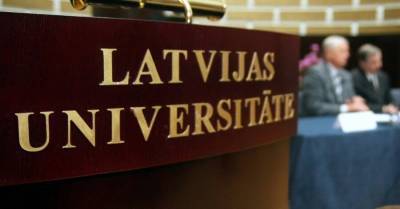 Из-за пандемии Латвийский Университет решил продлить сроки сдачи студенческих работ и освоения курсов - rus.delfi.lv - Латвия