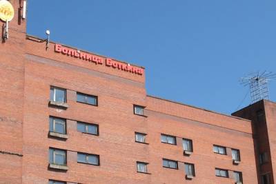 Лежащий с коронавирусом в больнице Боткина петербуржец пожаловался на питание - abnews.ru