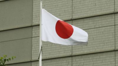 В Нагасаки объявили режим ЧС - mir24.tv - Китай - Япония - Токио
