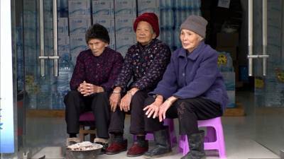 Китайские бабушки как двигатель экономики - vesti.ru - Китай