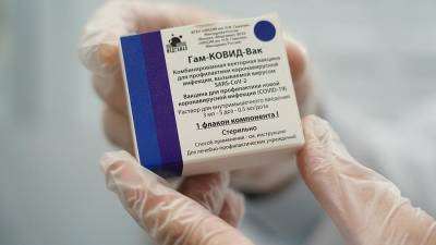 В Бухаресте возникли трудности с регистрацией для прививки от COVID-19 - iz.ru - Бухарест