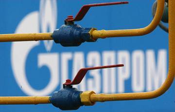 Российский «Газпром» переживает множество серьезных проблем - charter97.org - Россия - Сша - Дания - Вашингтон