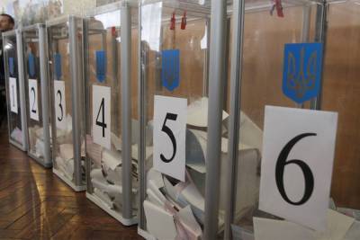 В трех городах начались повторные выборы городского головы - ru.slovoidilo.ua - Украина - Северск
