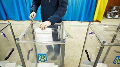 В нескольких городах Украины проходят повторные выборы мэров - vedomosti-ua.com - Украина - Киев - Северск
