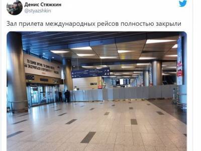 Зона прилета аэропорта «Внуково», где ждут Навального, полностью перекрыта - rosbalt.ru