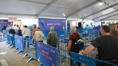 Сводка минздрава на вечер 17 января: число заразившихся превышает 5000 - vesty.co.il - Израиль