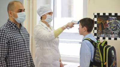 Более миллиона московских школьников вернутся к очному обучению - newinform.com