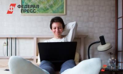 Больше половины россиян остаются на удаленке - fedpress.ru - Россия - Москва