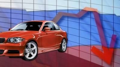Сколько машин продали в России в прошлом году? - usedcars.ru - Россия