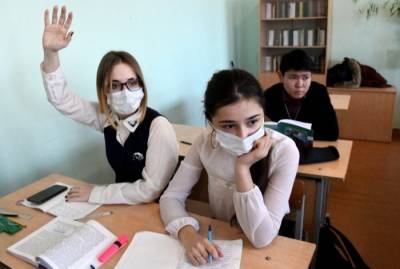 Все школьники Москвы возвращаются к очному обучению - interfax-russia.ru - Москва