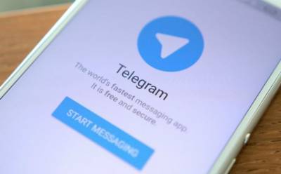 Томские «‎Телеги»: кто и о чем ведет каналы в Telegram - tv2.today