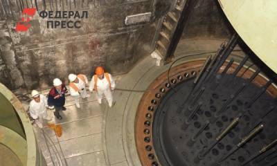 Зачем Чукотке новая АЭС? - fedpress.ru - округ Чукотка