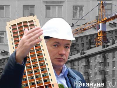 Владимир Путин - Марат Хуснуллин - Путин распорядился придумать меры по ограничению роста цен на стройматериалы - nakanune.ru