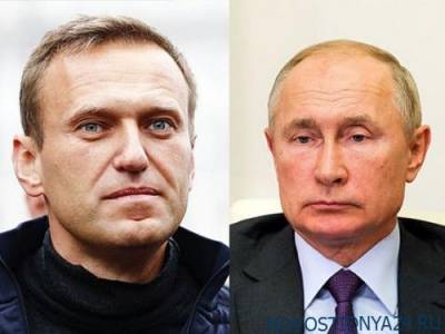 Юлий Навальный - Своим нелепым поведением власти повысили статус Навального - novostidnya24.ru - Россия - Германия