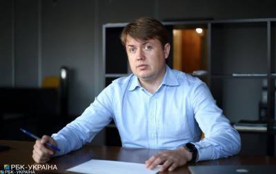 Андрей Герус - Герус назвал главные причины тарифного кризиса - rbc.ua - Украина