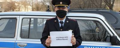 Ограничения из-за коронавируса в Калмыкии продлили до 14 февраля - runews24.ru - Россия - республика Калмыкия