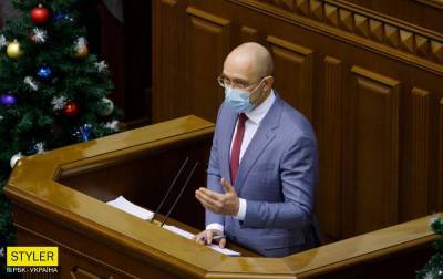 Шмыгаль сделал важное заявление о судьбе карантина после 24 января - rbc.ua - Украина