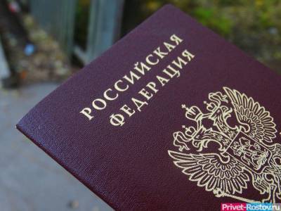 Радий Хабиров - Ковидные паспорта начали вводить в России - privet-rostov.ru - Россия - республика Башкирия