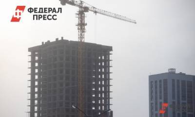 Что готовит 2021-й рынку недвижимости Челябинской области - fedpress.ru - Челябинская обл.
