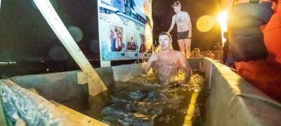 Массовых крещенских купаний в Петрозаводске не будет - stolicaonego.ru - Петрозаводск - республика Карелия