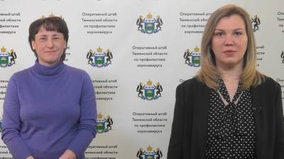 Тюменским пенсионерам дистанционно продлят больничные до 28 февраля - nashgorod.ru