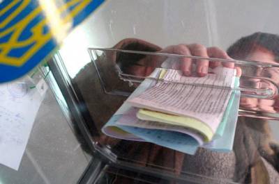 В ряде городов и сёл Украины состоялся второй тур местных выборов - inform-ua.info - Украина - Киев - Киевская обл. - Северск