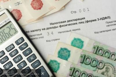 Александр Дудчак - Стало известно, какое наказание ждет неплательщиков налогов - newinform.com - Россия