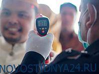 Врачи рассказали, как правильно измерять температуру тела - novostidnya24.ru