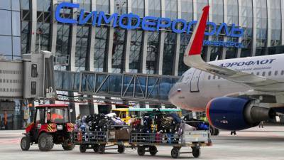 Аэропорт Симферополь обслужил более 4,6 млн пассажиров в 2020 году - russian.rt.com - Симферополь