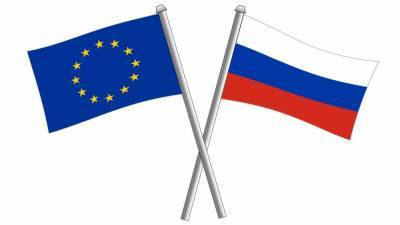 Страны ЕС заняли первое место в структуре внешней торговли России - riafan.ru - Россия - Москва