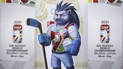 Минск лишился права на проведение чемпионата мира по хоккею в 2021 году - rubaltic.ru - Минск