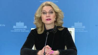 Татьяна Голикова - Голикова призвала переболевших COVID-19 не торопиться с вакцинацией - piter.tv - Россия